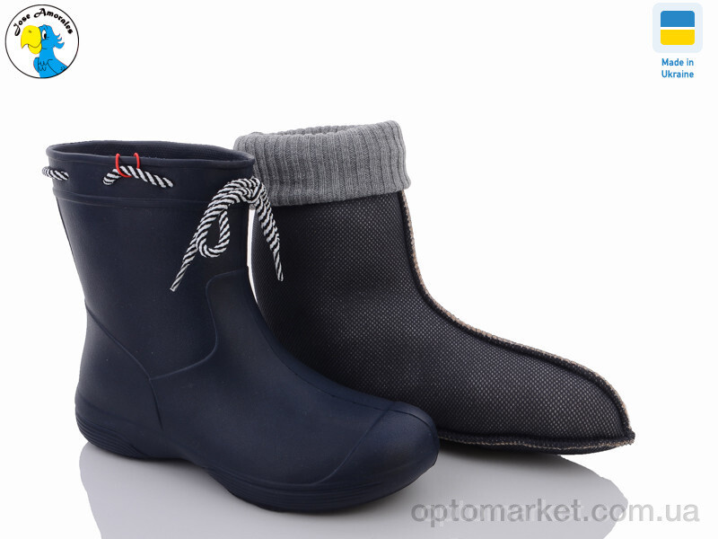 Купить Чоботи з піни жіночі 119200-2 Jose Amorales синій, фото 2