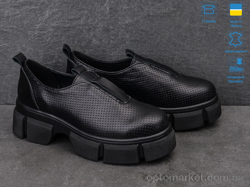 Купить Туфлі жіночі 1391 к.ч. V.Arimany чорний, фото 2