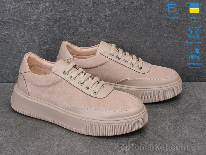 Купить Кросівки жіночі 1392 кап. з.кап. V.Arimany бежевий, фото 2