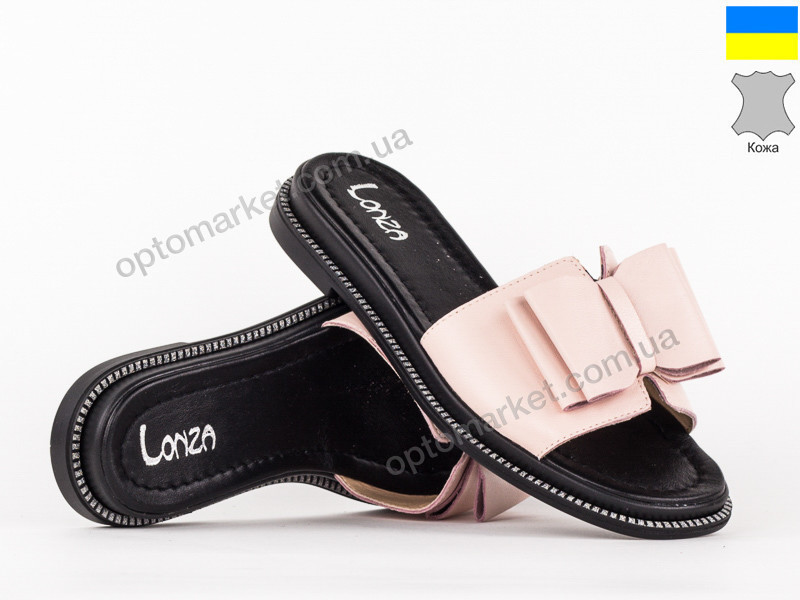 Купить Шлепки женские 145316 Lonza розовый, фото 1