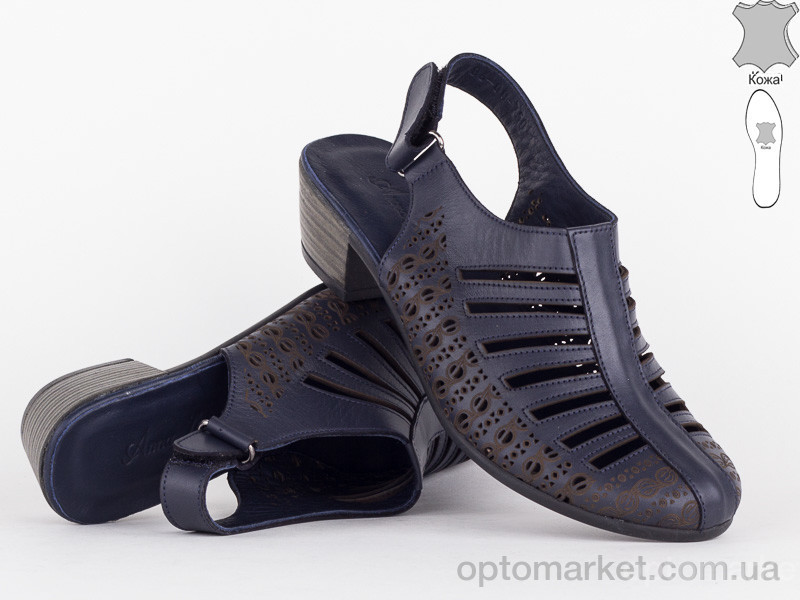 Купить Босоножки женские 145441 Anna Lucci синий, фото 1