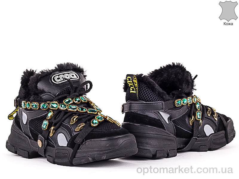 Купить Кроссовки женские 146433 Lonza Черный, фото 1