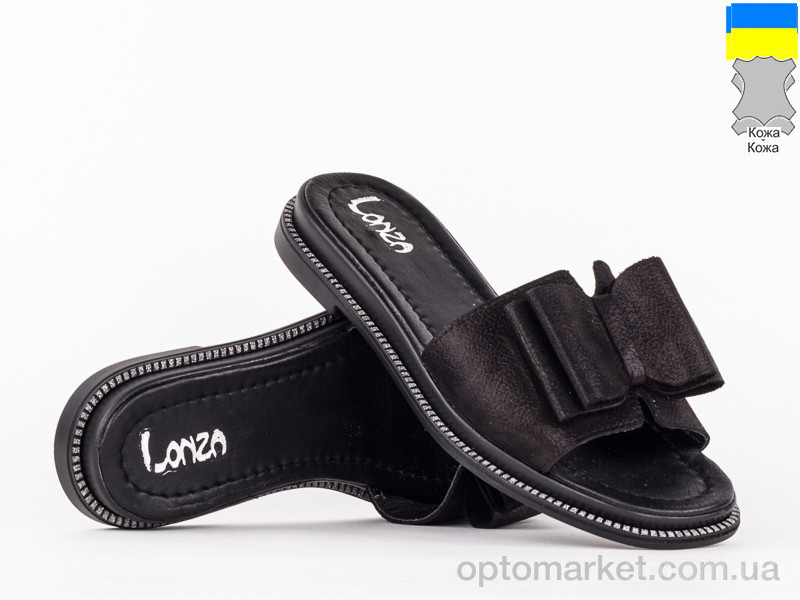 Купить Шлепки женские 151302 Lonza черный, фото 1