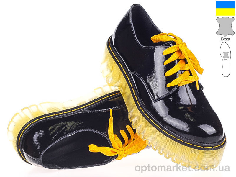 Купить Туфли женские 154543 Lonza черный, фото 1