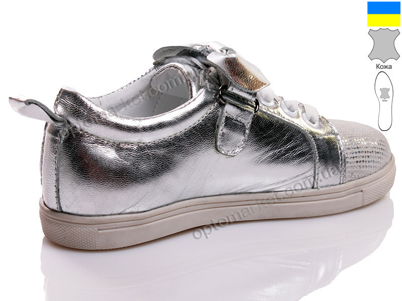 Купить Кеды детские 191-345 Шалунишка серебряный, фото 2