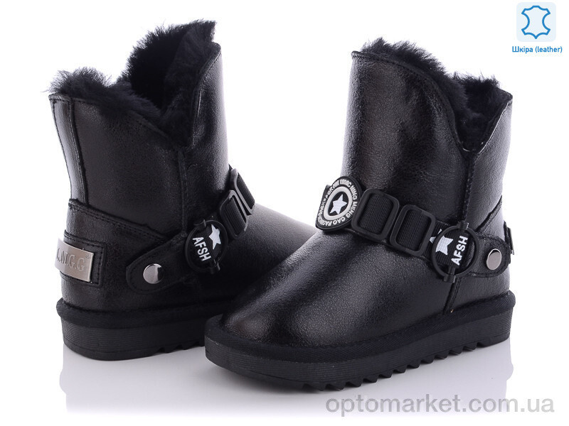 Купить Уги дитячі 1989-1 black LMGG чорний, фото 1