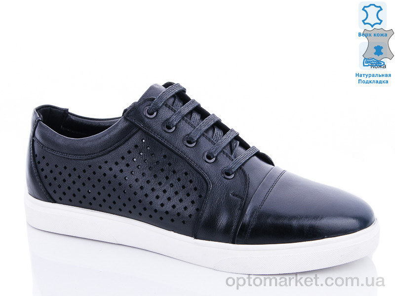 Купить Кроссовки мужчины 1BA869 черный Тофа черный, фото 1