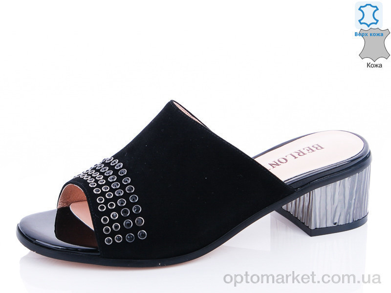 Купить Шлепки женские 1JA240 черный Berloni черный, фото 1