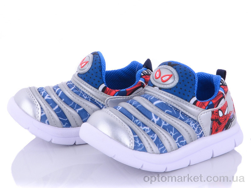 Купить Кросівки дитячі 207 Babudog сірий, фото 1