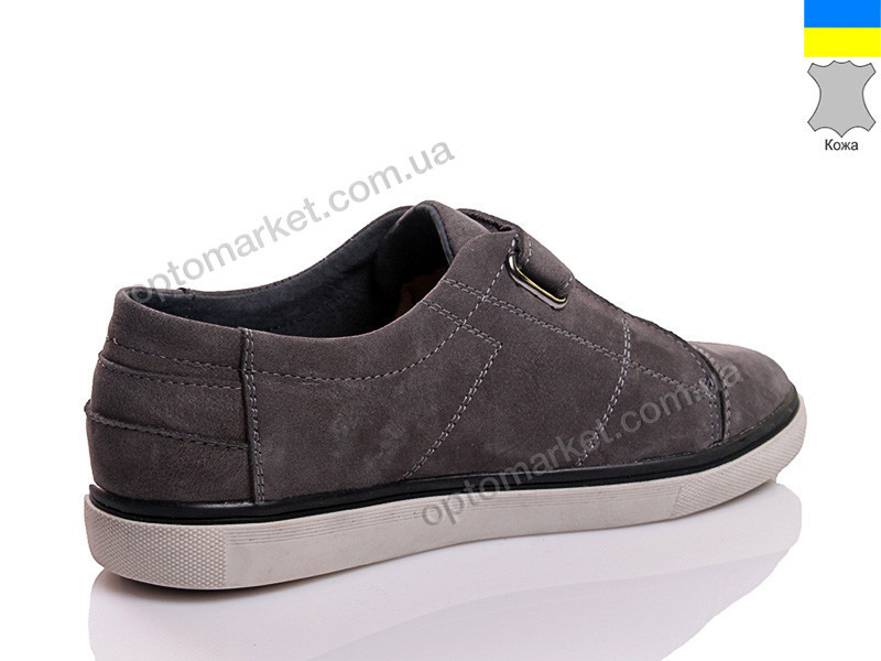 Купить Кроссовки детские 291-20 Шалунишка серый, фото 2