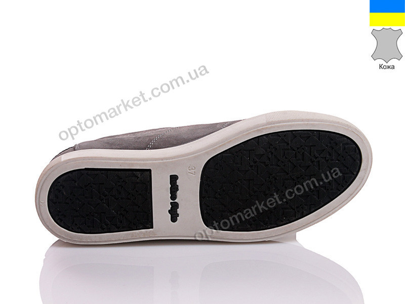 Купить Кроссовки детские 291-20 Шалунишка серый, фото 3