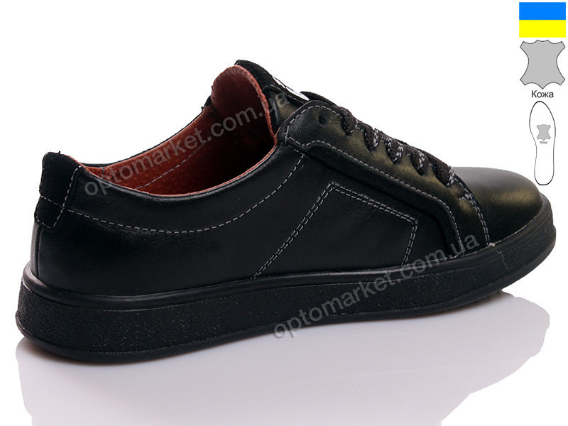 Купить Кеды детские 291-44 Шалунишка черный, фото 2