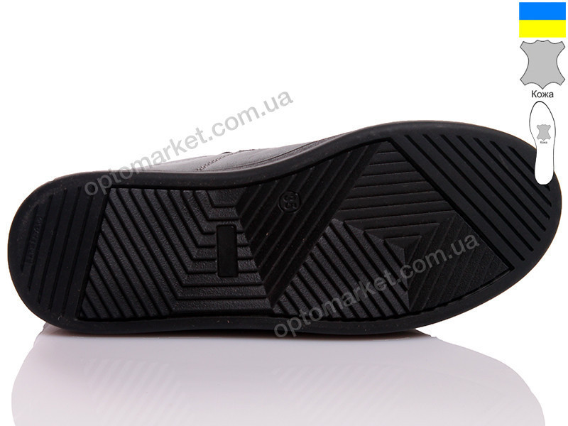 Купить Кеды детские 291-44 Шалунишка черный, фото 3