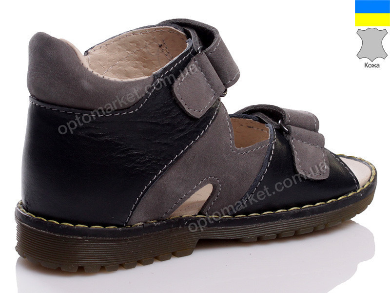 Купить Сандалии детские 292-22 Шалунишка серый, фото 2