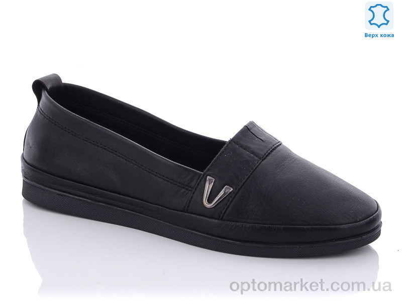 Купить Туфлі жіночі 470 black Meso чорний, фото 1