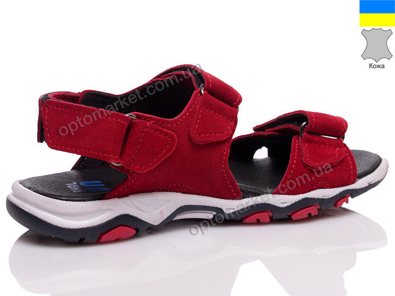 Купить Босоножки детские 592-B-5-1-4 Shalunishka белый, фото 1