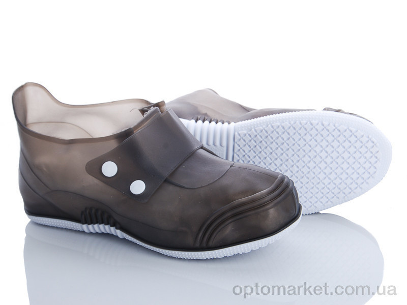Купить Гумове взуття чоловічі 916 черный Class Shoes чорний, фото 1