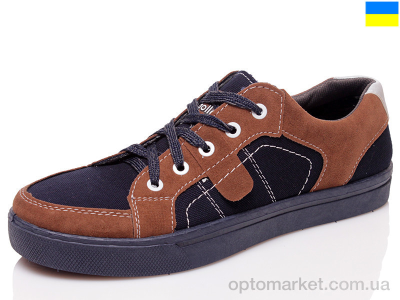 Купить Кроссовки мужчины GR 145-1264 коричневый Gratis коричневый, фото 1