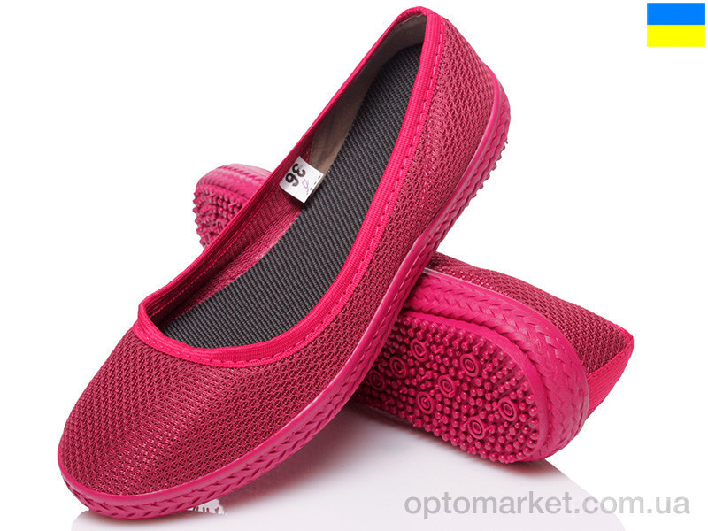 Купить Балетки женские GR 153-2808 малина Gratis красный, фото 1
