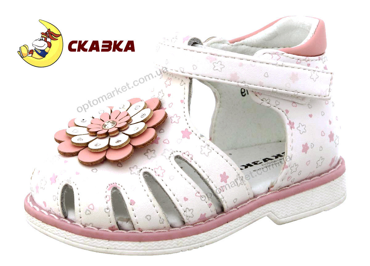 Купить Босоножки детские R279620841 W Сказка белый, фото 1