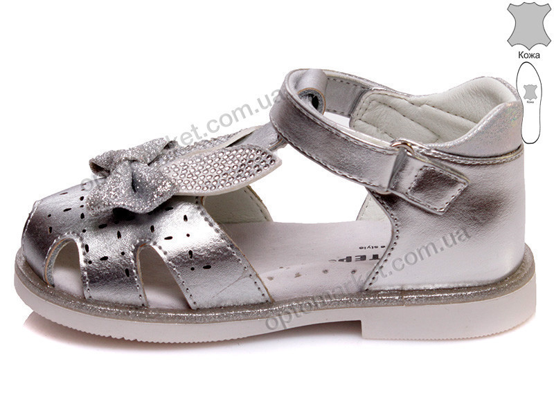 Купить Босоножки детские R525750021 S Сказка серебряный, фото 2
