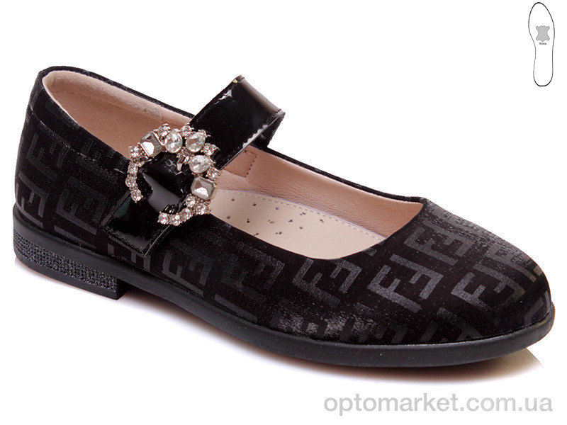 Купить Туфли детские R555654115 GBK Weestep черный, фото 1