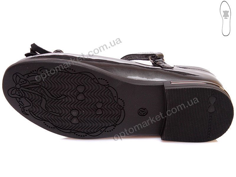 Купить Туфли детские R555954135 TH Weestep серый, фото 3