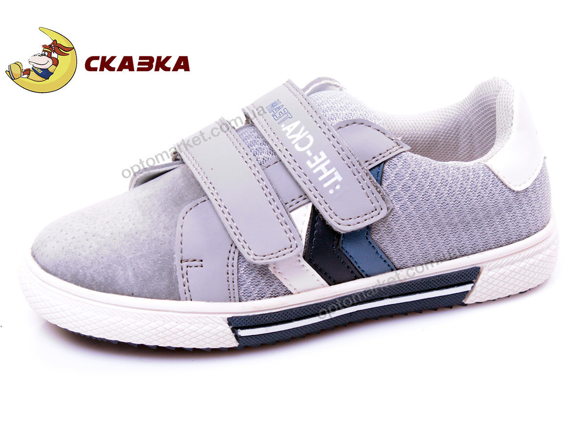 Купить Кроссовки детские R813233146 GR Сказка серый, фото 1
