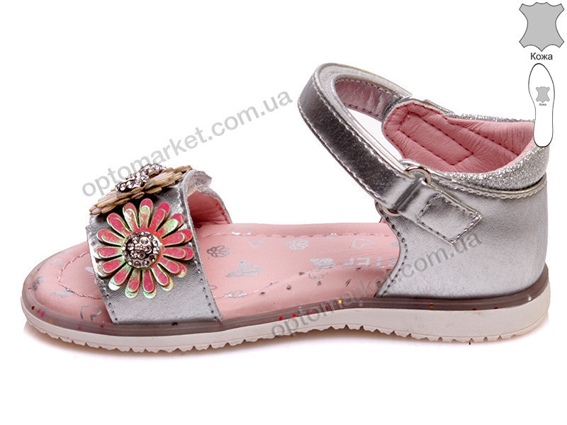 Купить Босоножки детские R898550118 S Сказка серебряный, фото 2