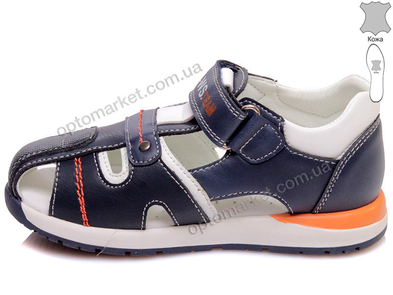 Купить Сандалии детские R906950552 DB Сказка синий, фото 2