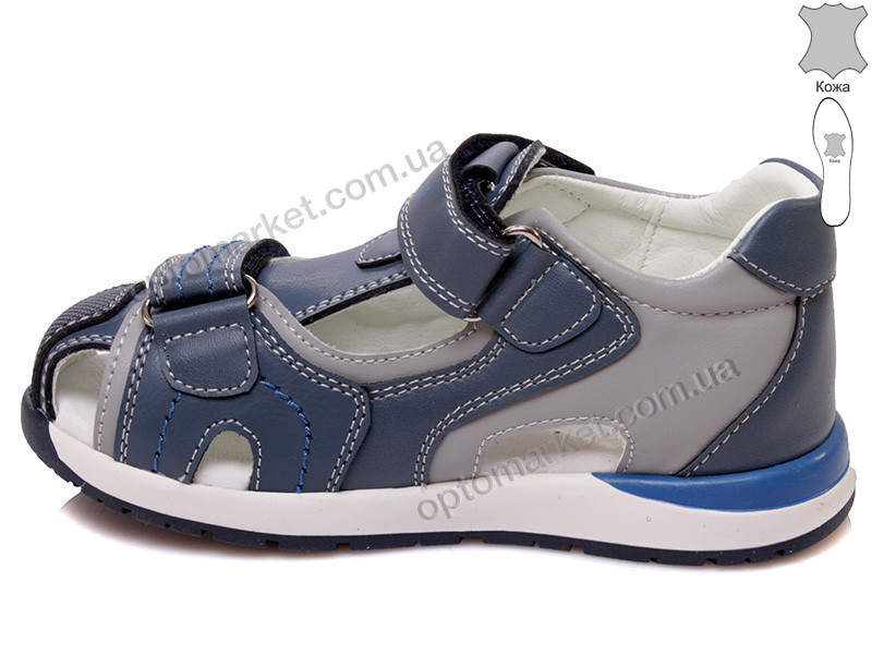 Купить Сандалии детские R906950553 BL Сказка голубой, фото 2