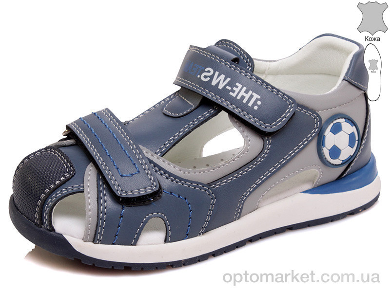 Купить Сандалии детские R906950553 BL Сказка голубой, фото 1