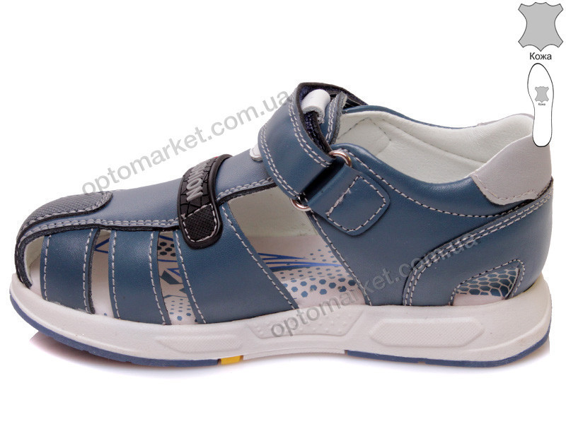 Купить Сандалии детские R923150535 LB Сказка голубой, фото 2