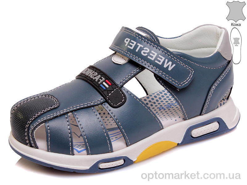 Купить Сандалии детские R923150535 LB Сказка голубой, фото 1