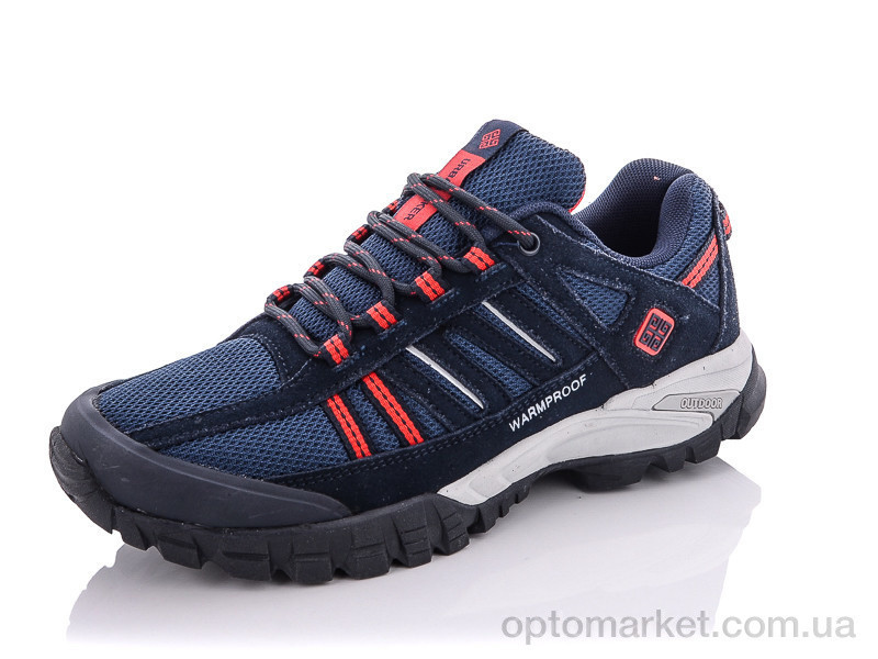 Купить Кроссовки мужчины A041-3 Yike синий, фото 1