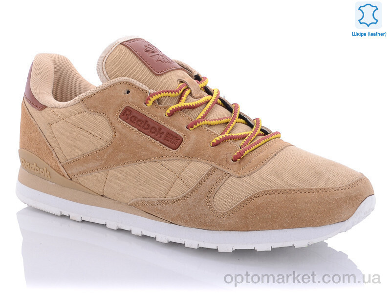 Купить Кросівки чоловічі A8008-4 R.ebok коричневий, фото 2