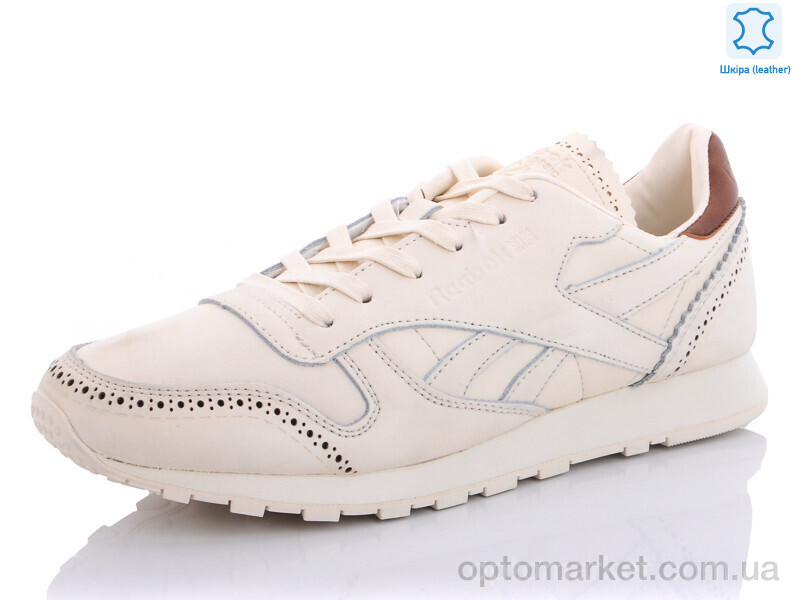 Купить Кросівки чоловічі A8812-5 R.ebok бежевий, фото 2