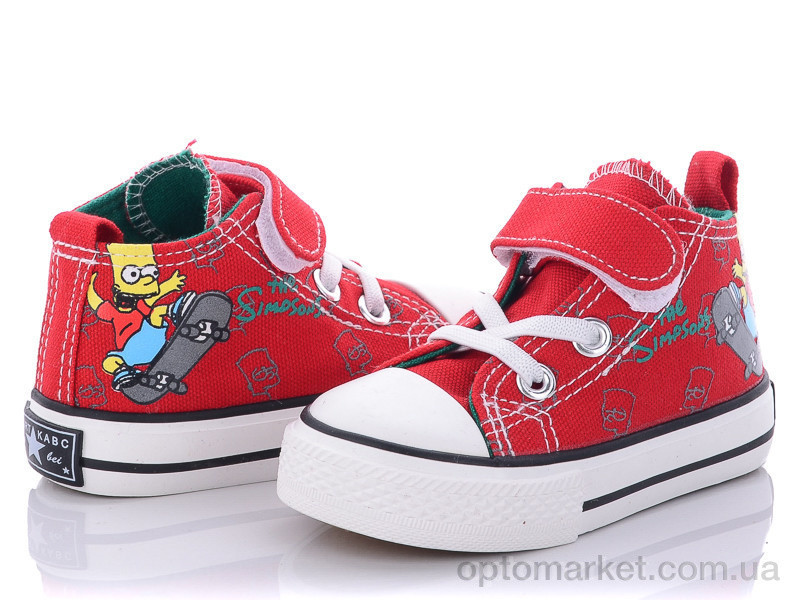 Купить Кеди дитячі B16 красный Class Shoes червоний, фото 1