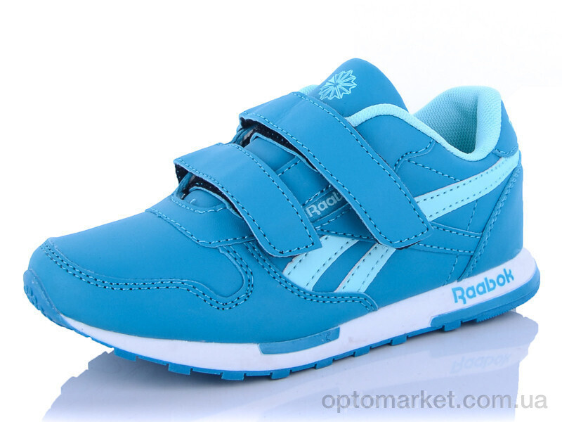 Купить Кросівки дитячі C55-7 R.ebok блакитний, фото 2