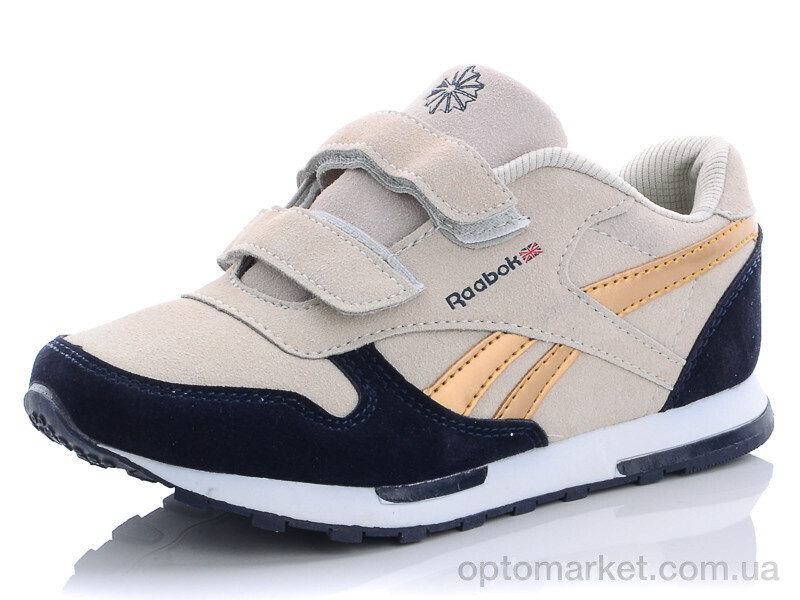 Купить Кросівки дитячі C803-61 R.ebok бежевий, фото 2