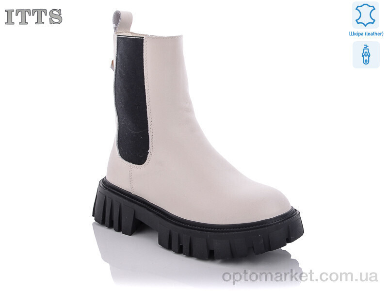 Купить Черевики жіночі E5003-8 ITTS бежевий, фото 1