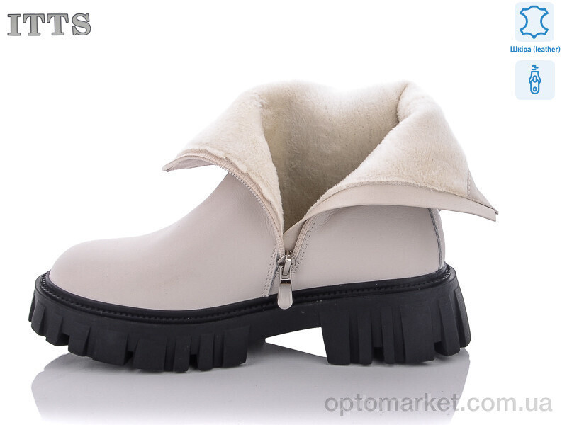 Купить Черевики жіночі E5003-8 ITTS бежевий, фото 2