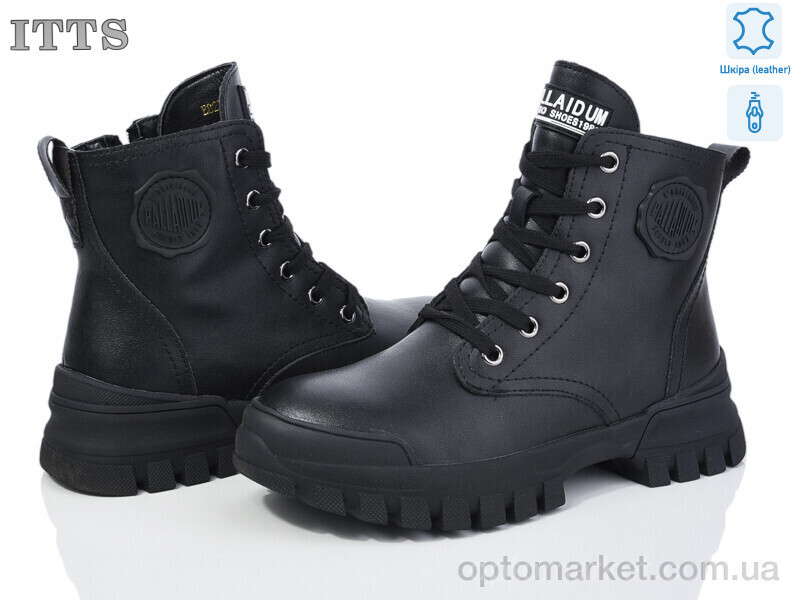 Купить Черевики жіночі E827-6 ITTS чорний, фото 1