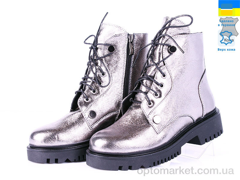 Купить Черевики жіночі Fashion Classic 32167никель(деми) Fashion Classic графіт, фото 1