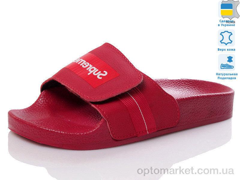 Купить Шльопанці дитячі Prime AT-192-924-2 Prime червоний, фото 1