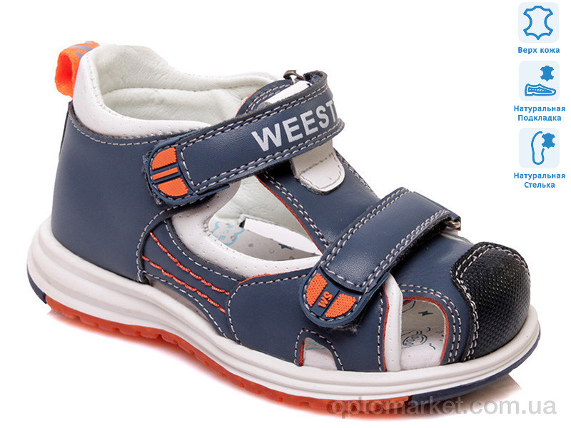Купить Сандалі дитячі Prime W-R511350005 LB(22-24) Prime синій, фото 1
