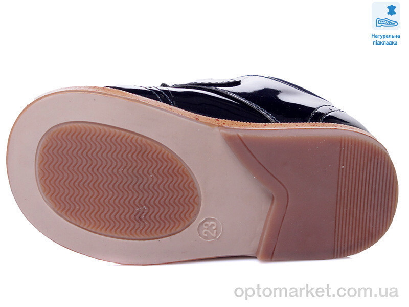 Купить Туфлі дитячі R386133217 DB Сказка синій, фото 3