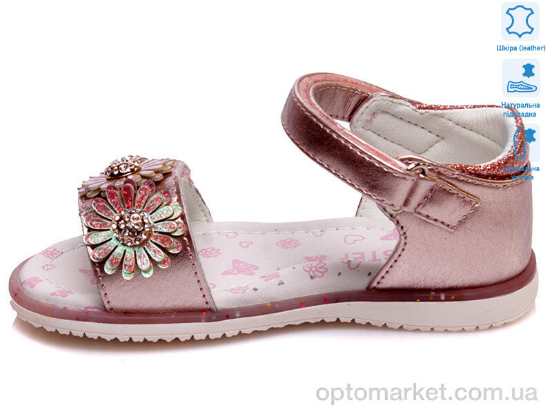 Купить Босоніжки дитячі R898550118 P Сказка рожевий, фото 2