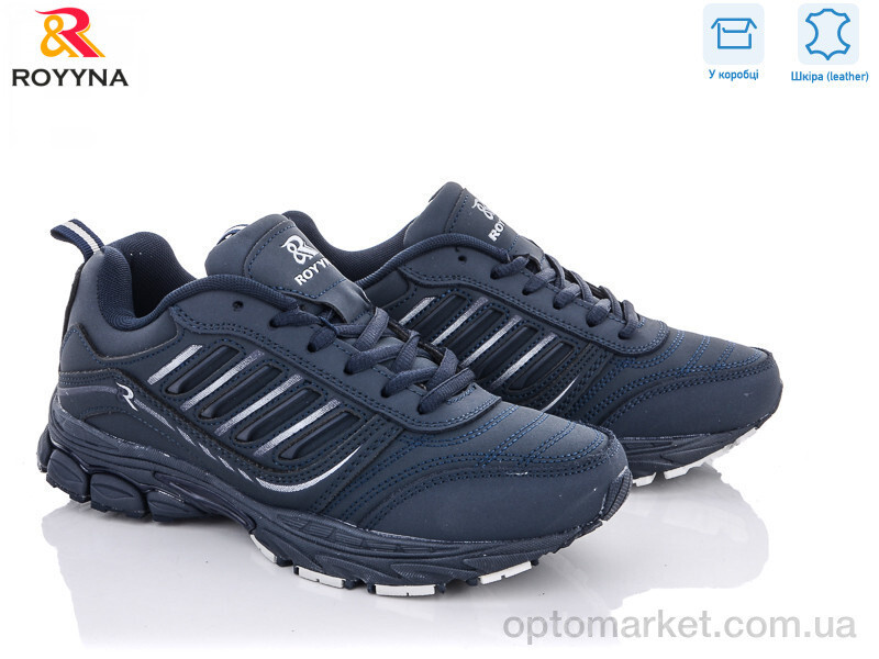 Купить Кросівки жіночі 001H-2 Royyna синій, фото 2