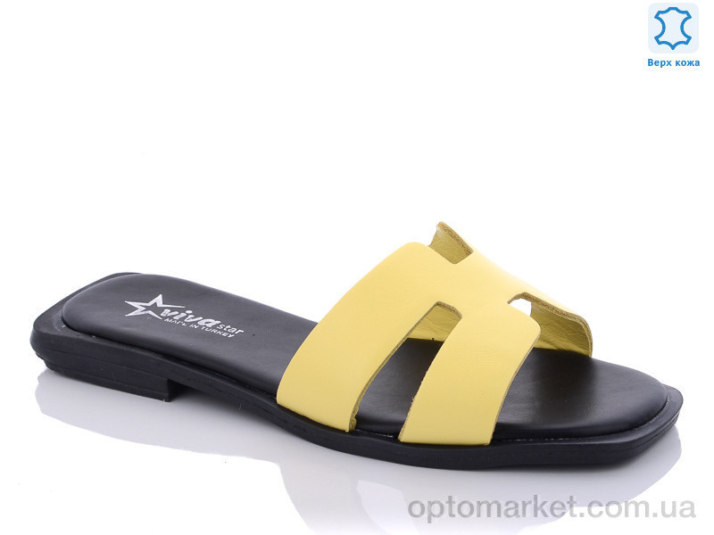 Купить Шльопанці жіночі 005 Viva Star жовтий, фото 2